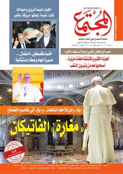 أبو النهضة التونسية خير الدين التونسي (2-2).. من «العبودية» إلى «الصدارة العظمى» فكر إصلاحي متقدم